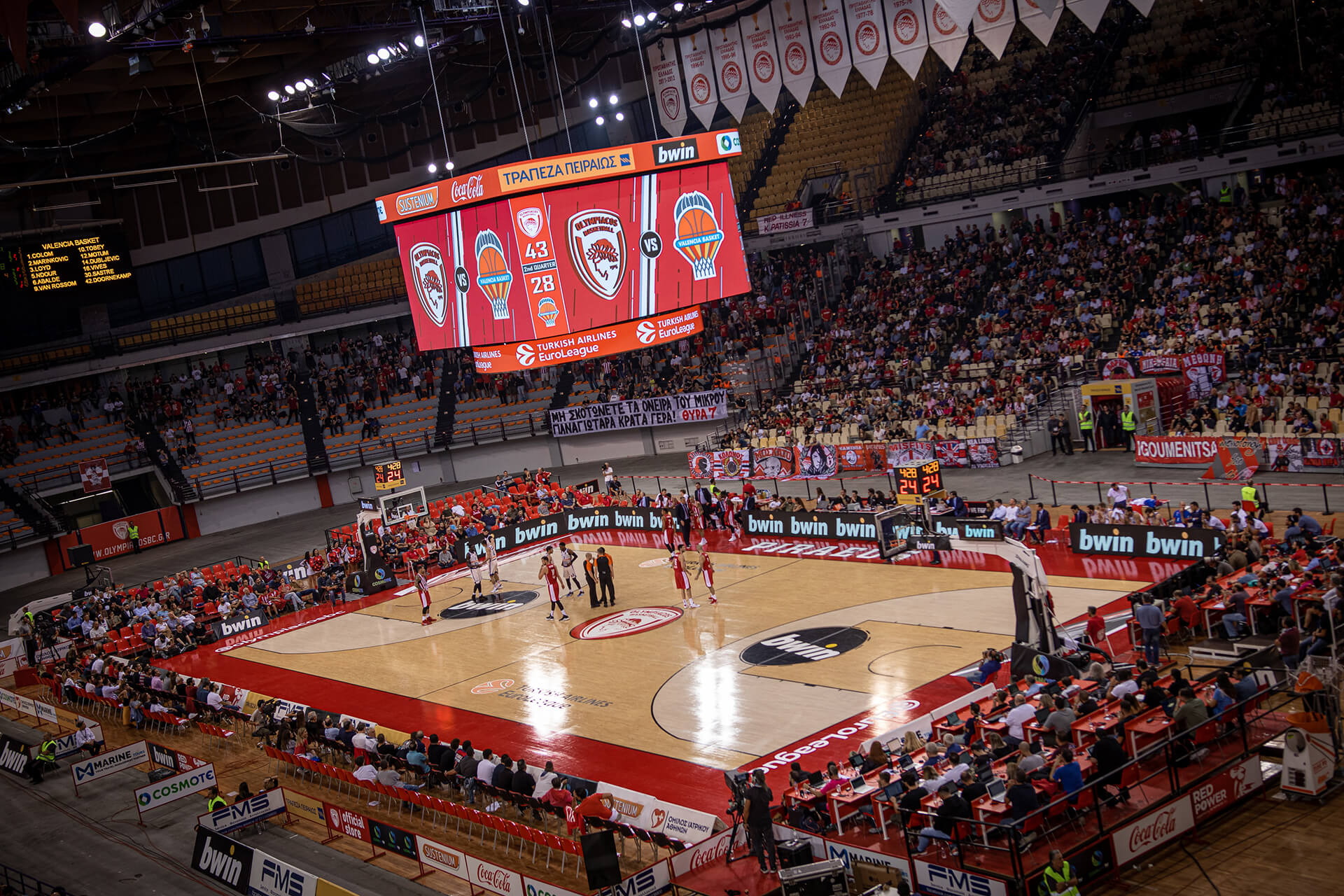 New Center-hung at Peace and Friendship Arena, Athens