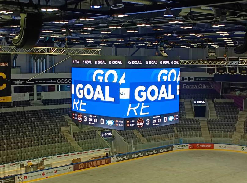 Scoreboard Media Cube