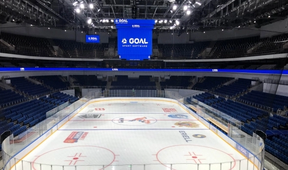 Humo Arena Venue control powered by Goal Sport Software