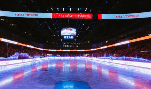 Jihlava’s Horácká Aréna Bold, Future-Ready AV Project